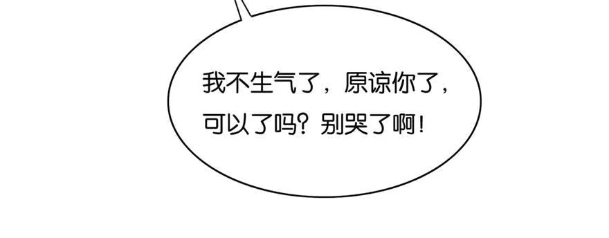 20 第40页