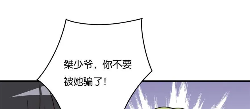 20 第41页