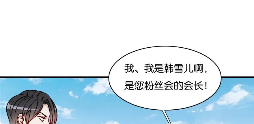 20 第48页