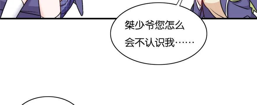 20 第50页