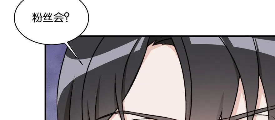 20 第51页