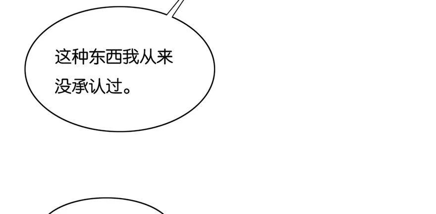 20 第53页