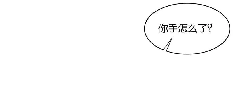 20 第56页