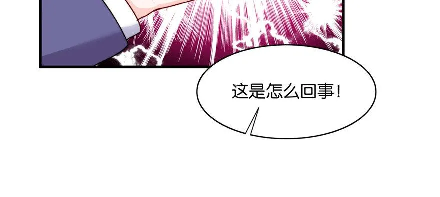 20 第58页