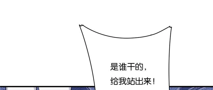 20 第59页