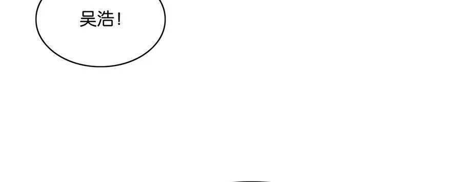 20 第73页