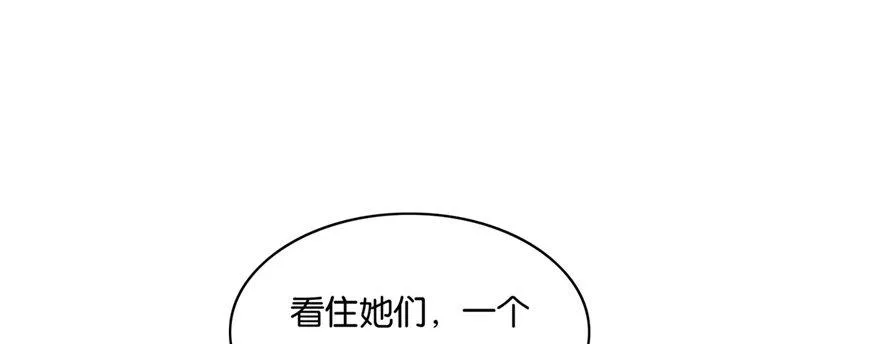 20 第75页