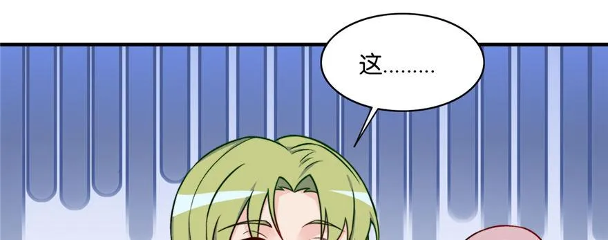 20 第92页