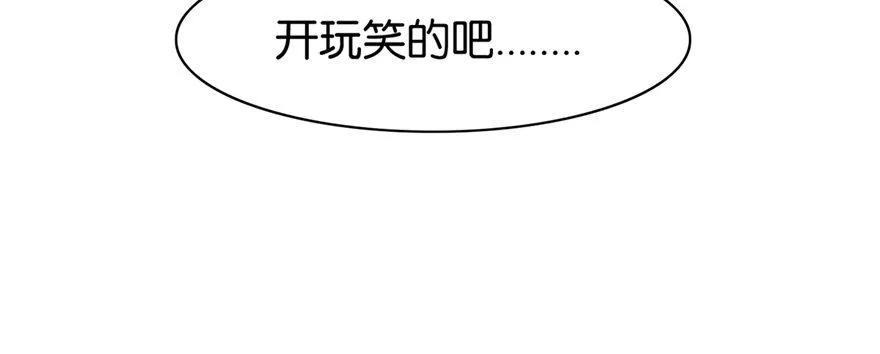 20 第95页