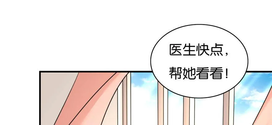 21 第3页