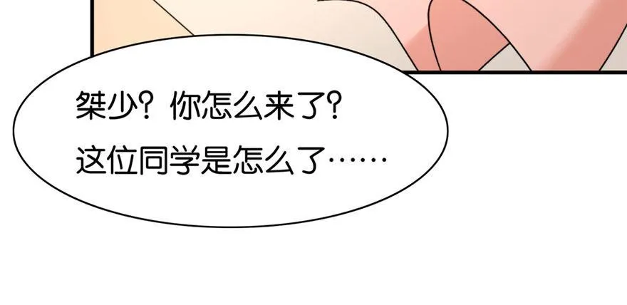 21 第5页