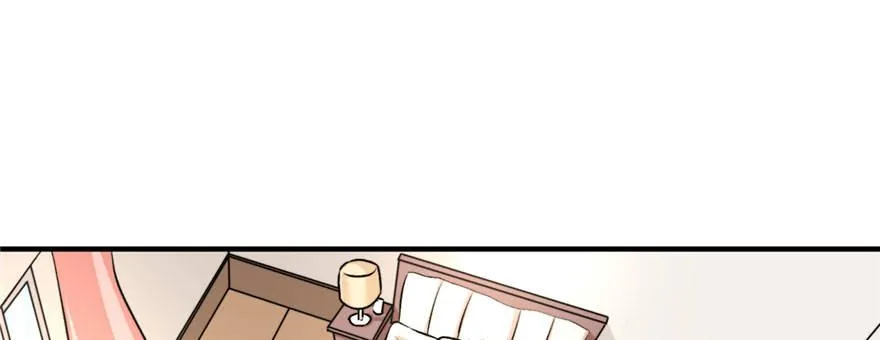 21 第6页