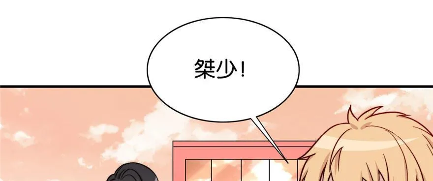 21 第37页