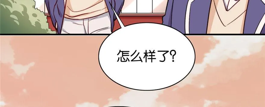 21 第39页