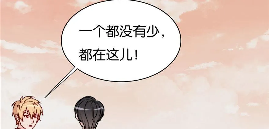 21 第40页