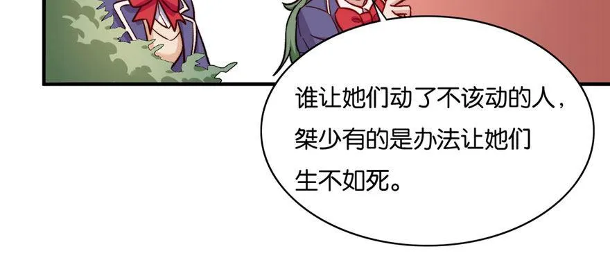 21 第45页