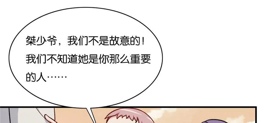 21 第49页