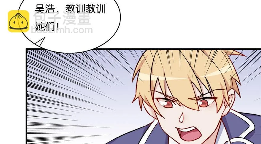 21 第53页