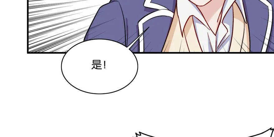 21 第54页