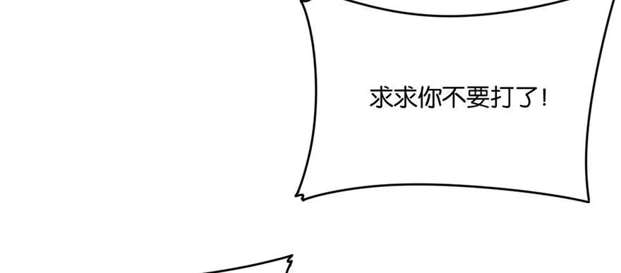 21 第55页