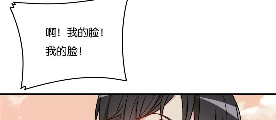 21 第56页