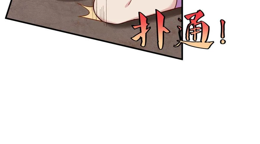 21 第60页
