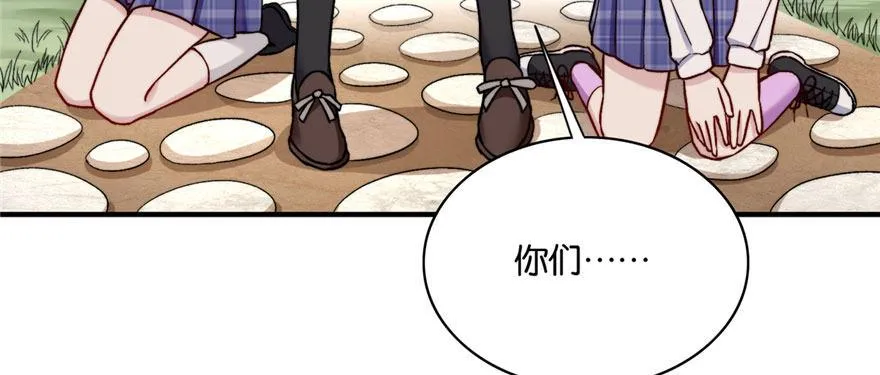 21 第64页