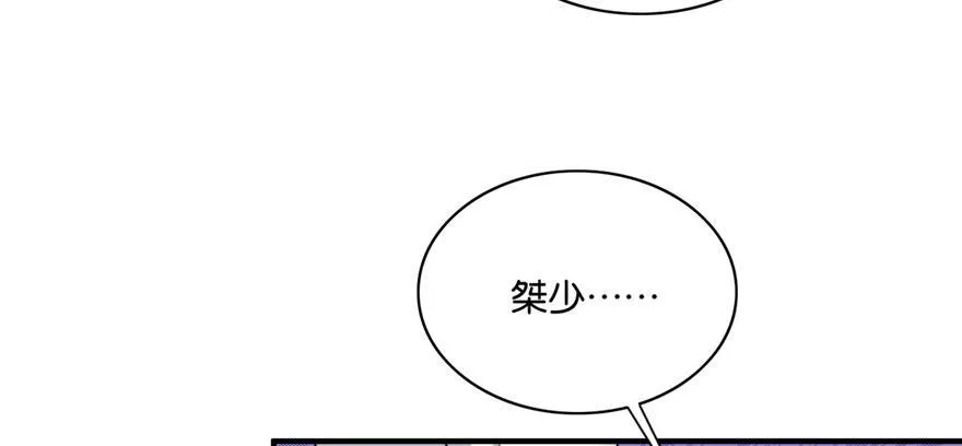 21 第65页