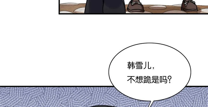 21 第68页