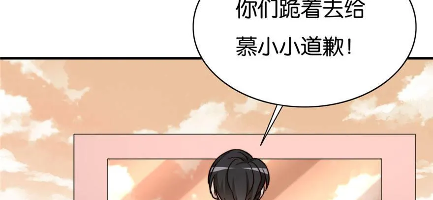 21 第80页