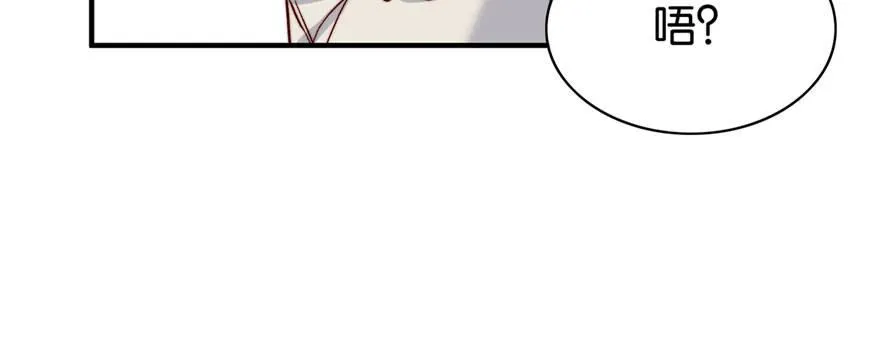 21 第87页