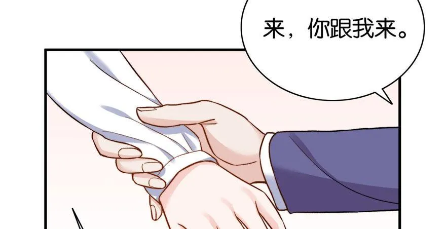 21 第99页