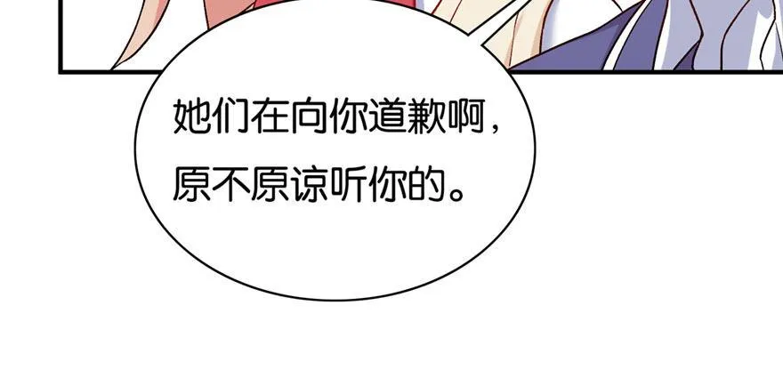 22 第12页