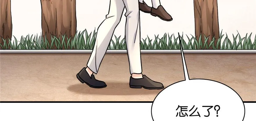 22 第43页