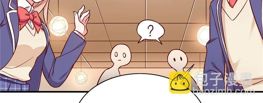 23 第85页