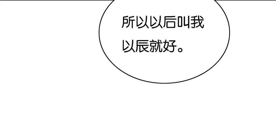 23 第95页