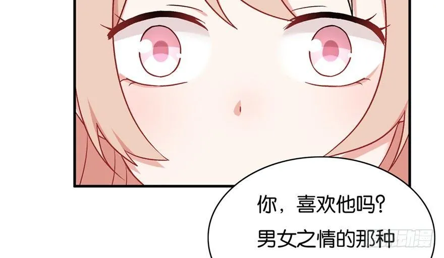 24 第25页