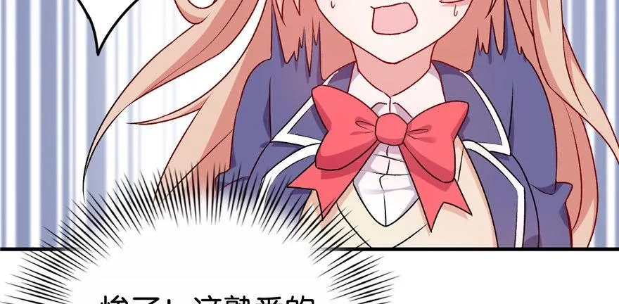 24 第36页
