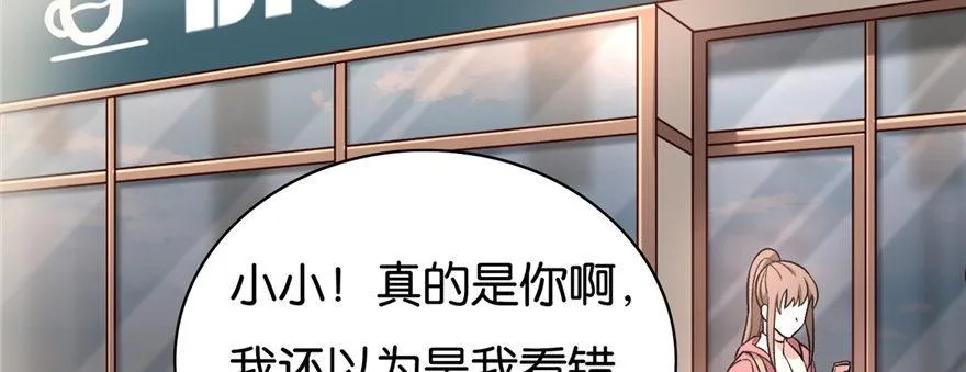 24 第47页