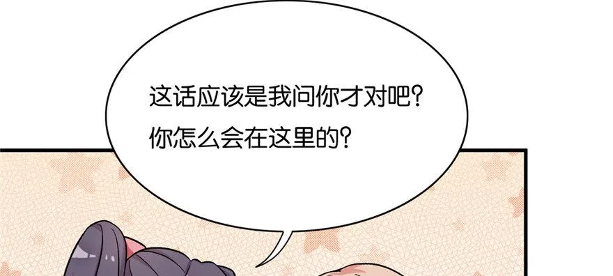 24 第53页