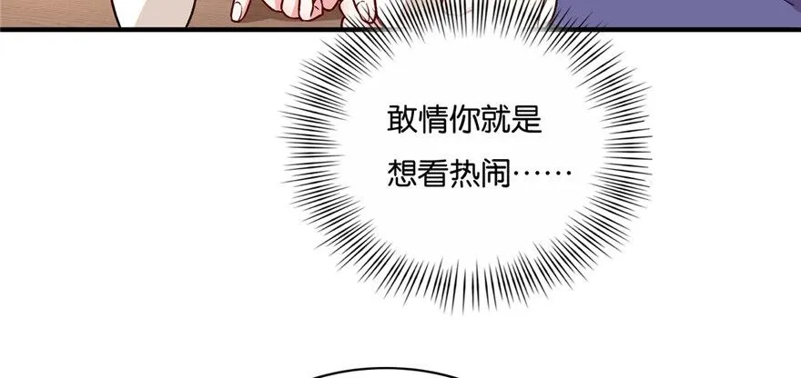 24 第64页