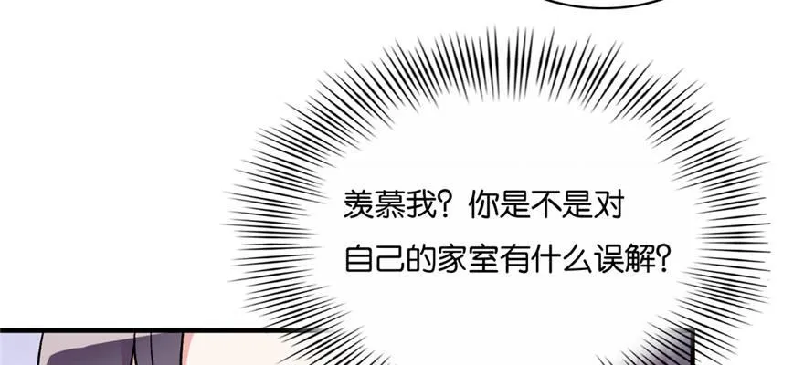 24 第68页