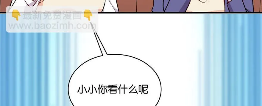 24 第76页