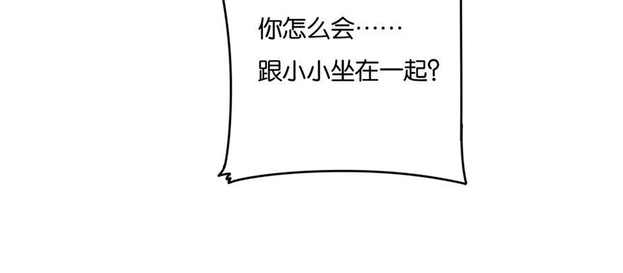 24 第85页