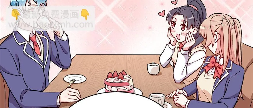 24 第87页