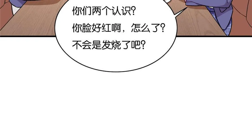 24 第88页