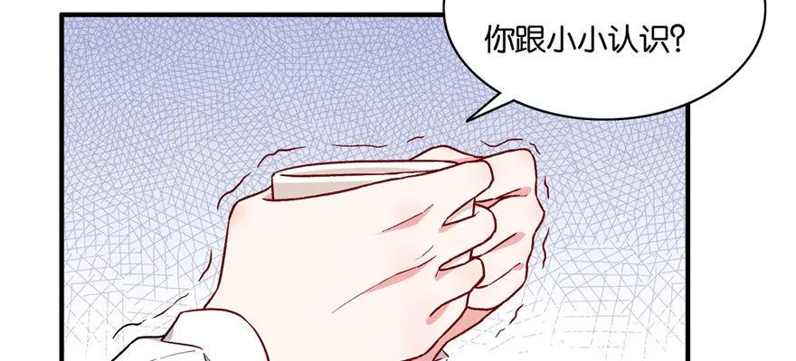 24 第93页