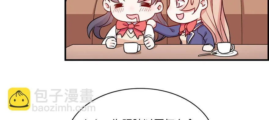 24 第100页