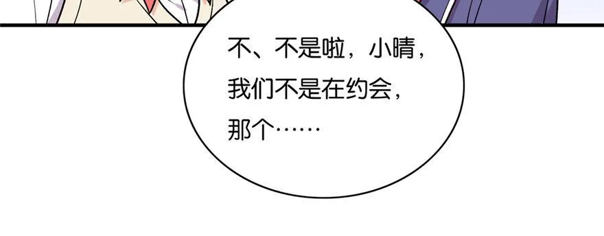24 第103页