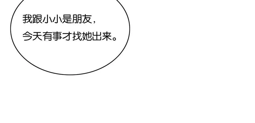24 第107页